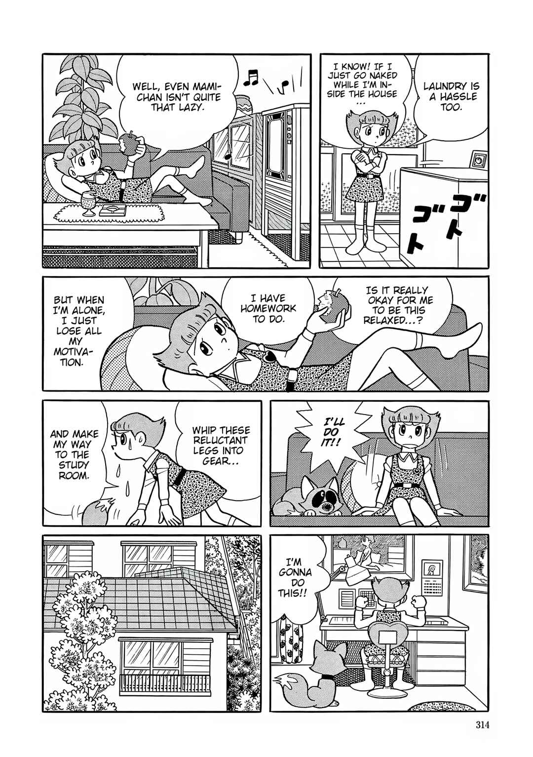 Esper Mami Chapter 50 - Page 8
