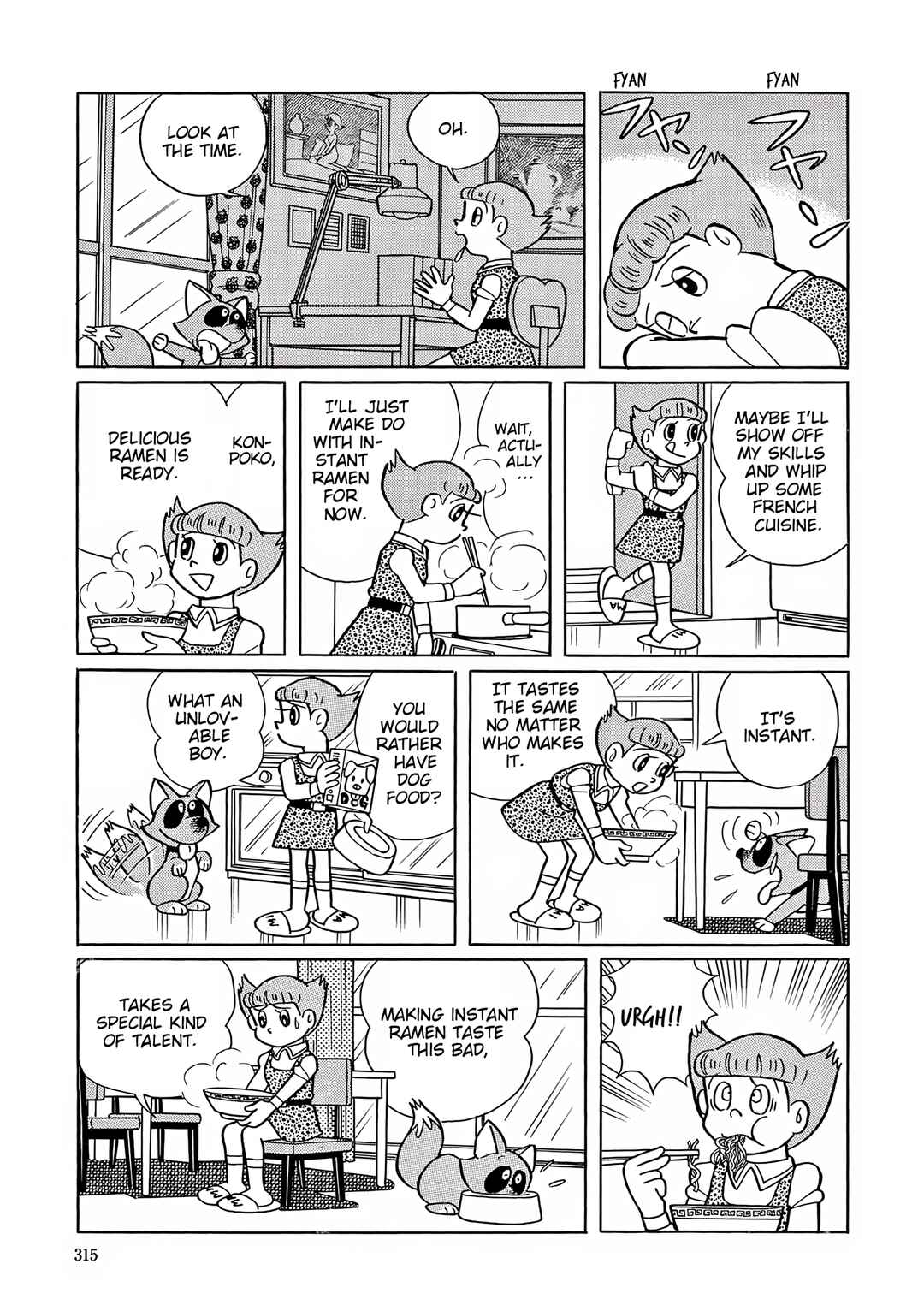 Esper Mami Chapter 50 - Page 9