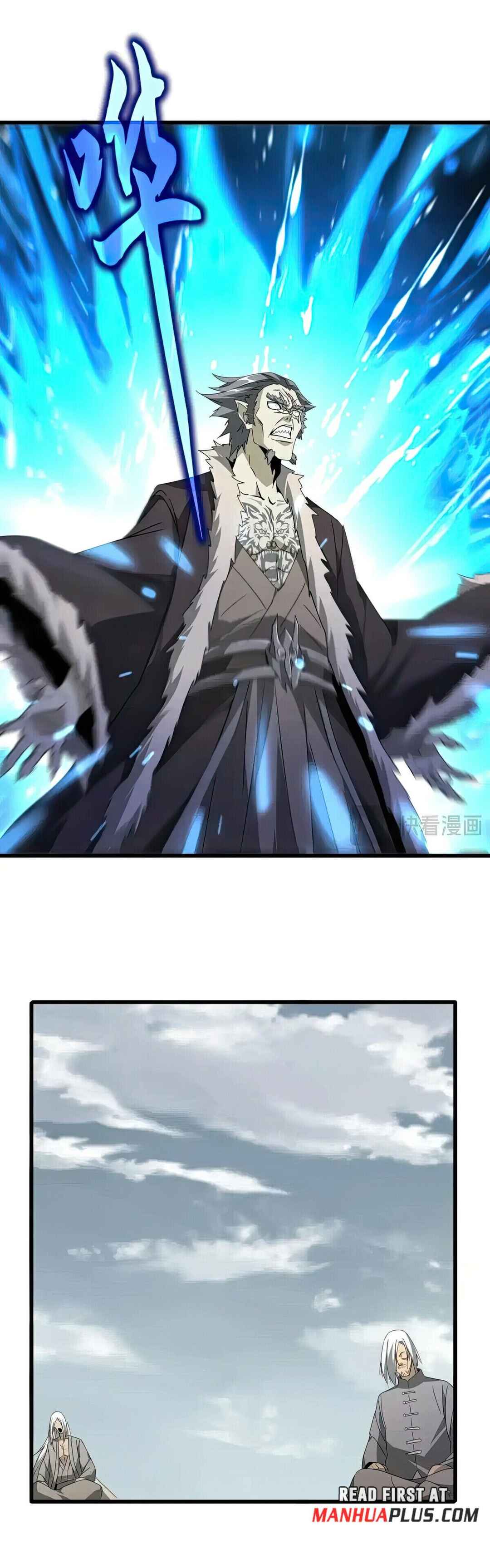 The Servant Is the Demon King?! Chapter 522 - Page 18