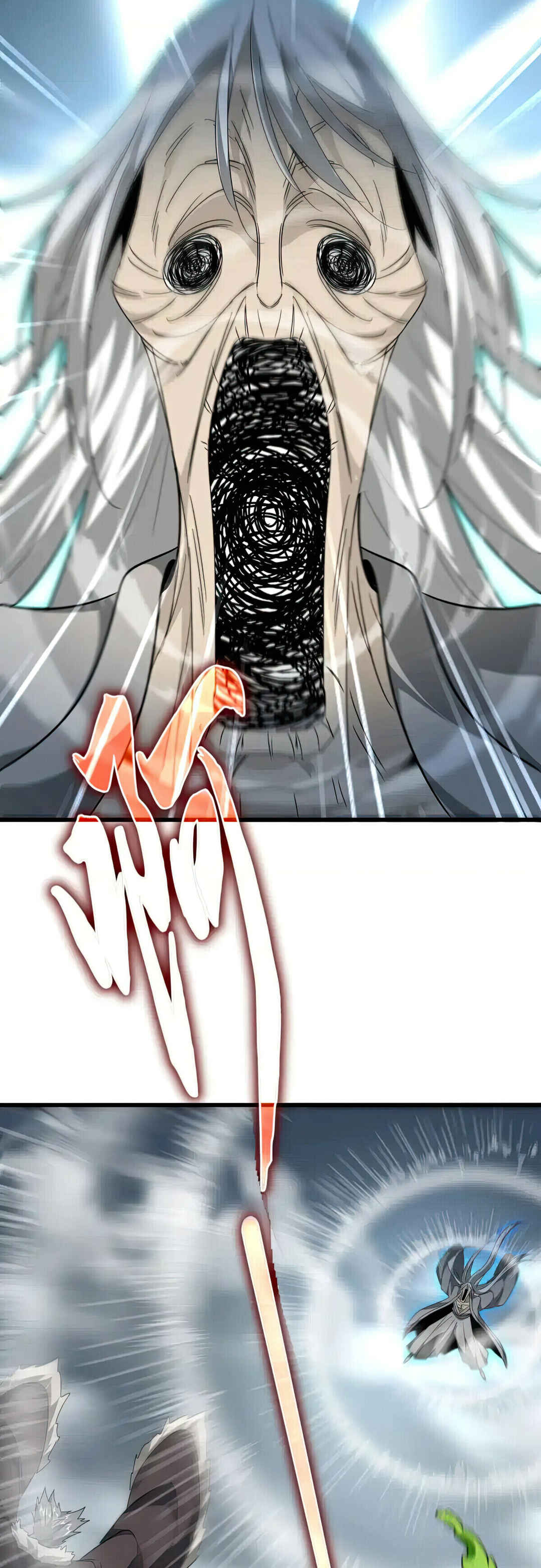 The Servant Is the Demon King?! Chapter 522 - Page 26