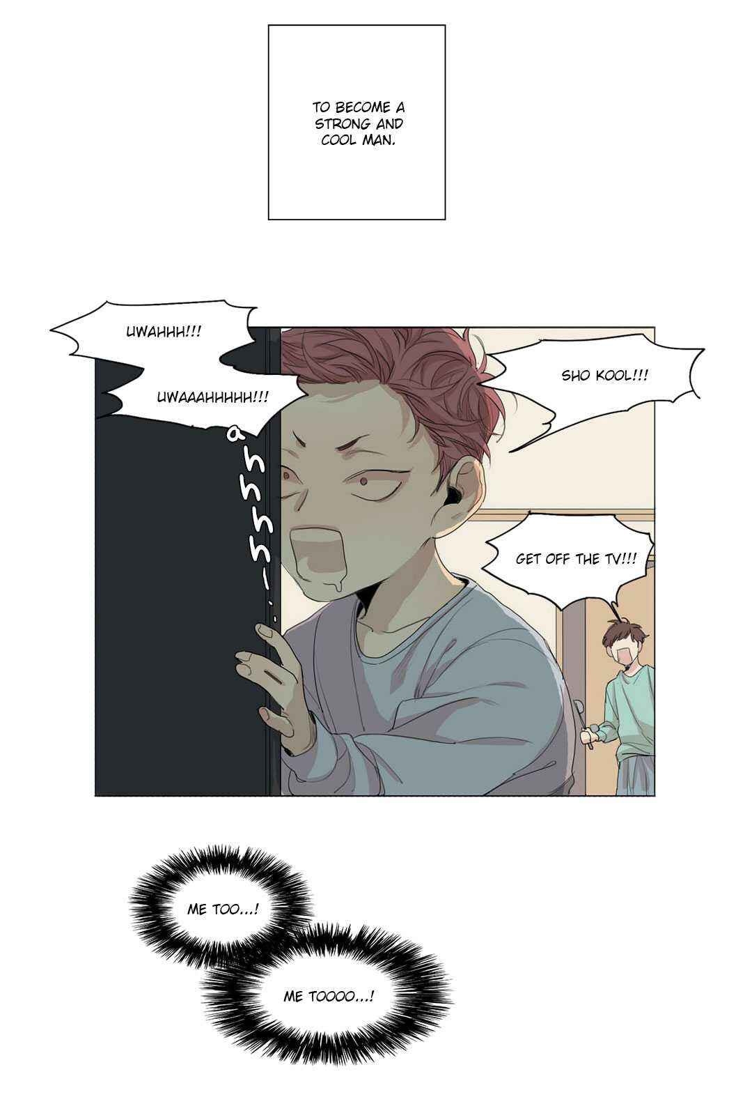 Official "Test" Manga Chapter 24.1 - Page 24