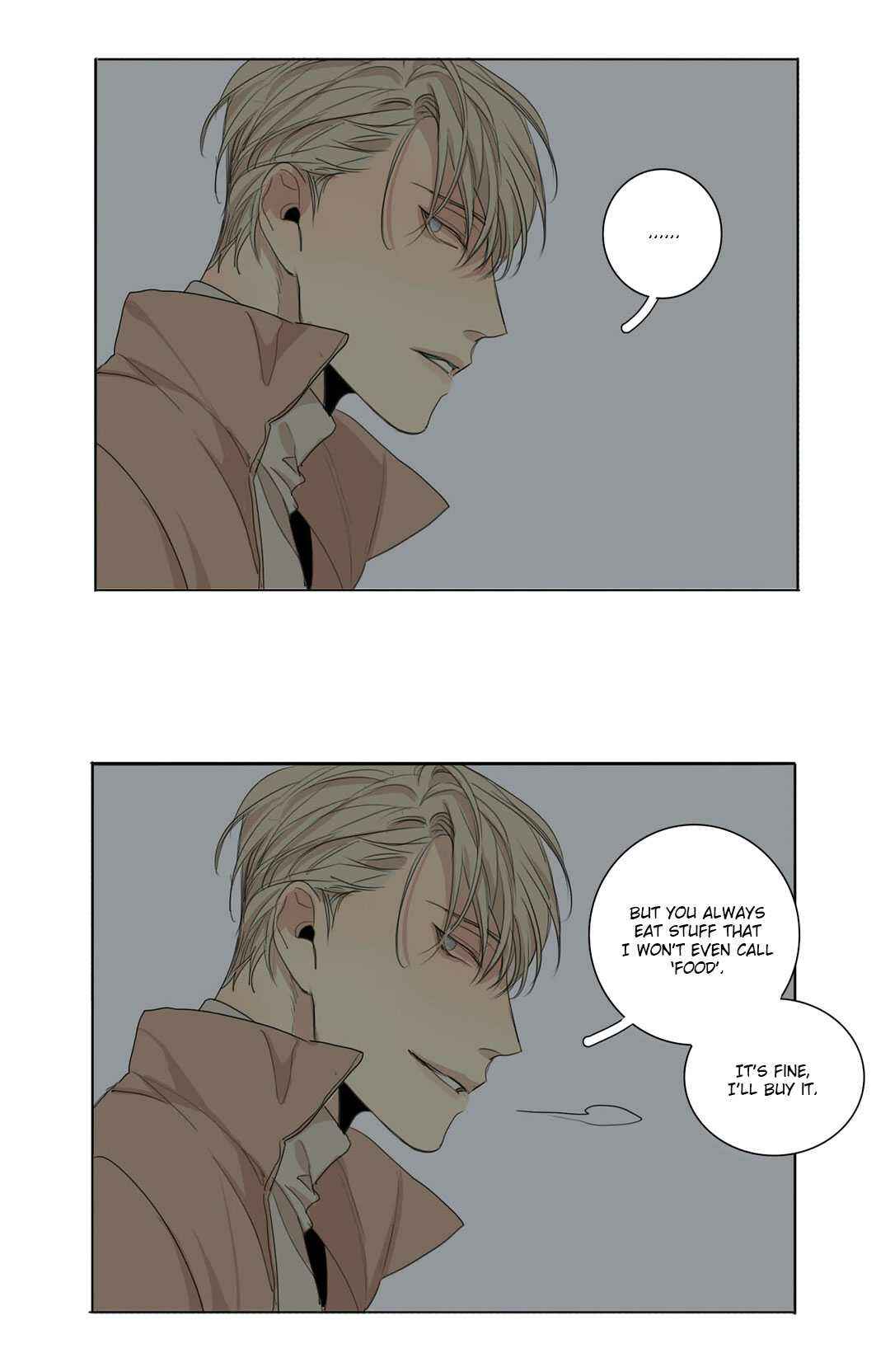 Official "Test" Manga Chapter 24.1 - Page 37