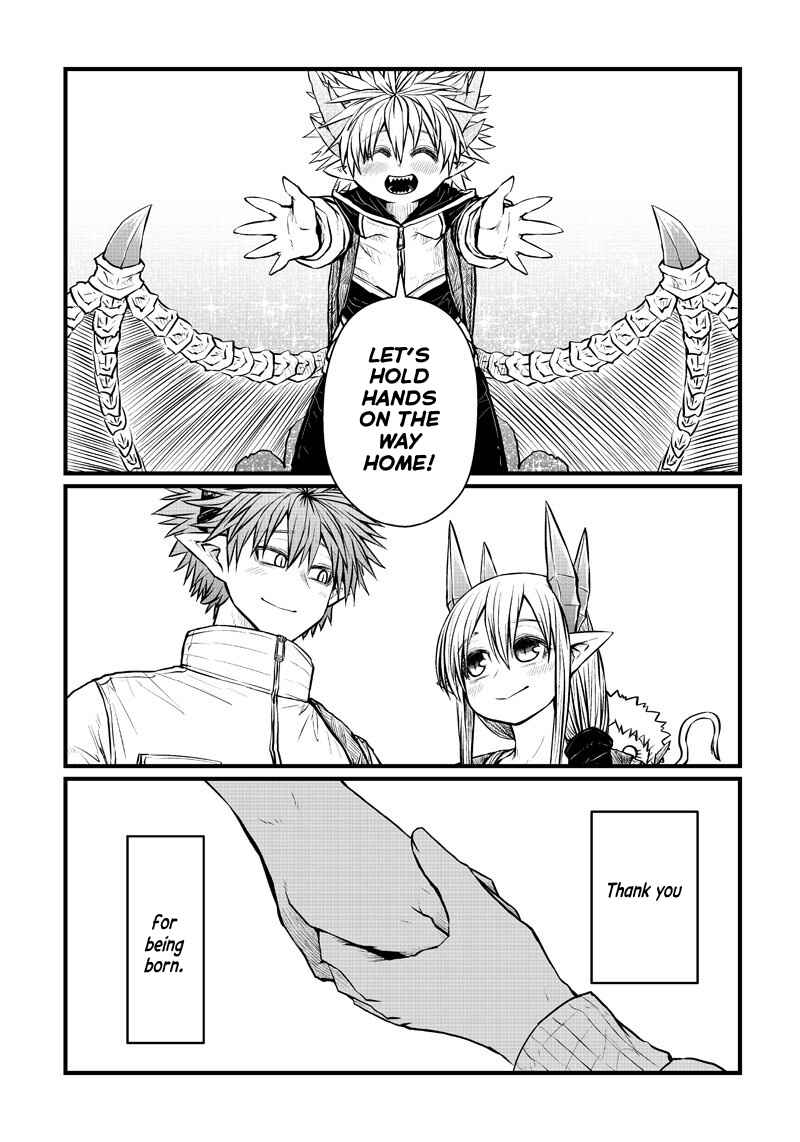Musuko ga Kawaikute Shikataganai Mazoku no Hahaoya Chapter 202 - Page 18