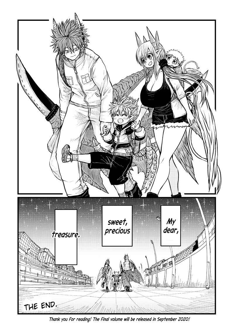 Musuko ga Kawaikute Shikataganai Mazoku no Hahaoya Chapter 202 - Page 19