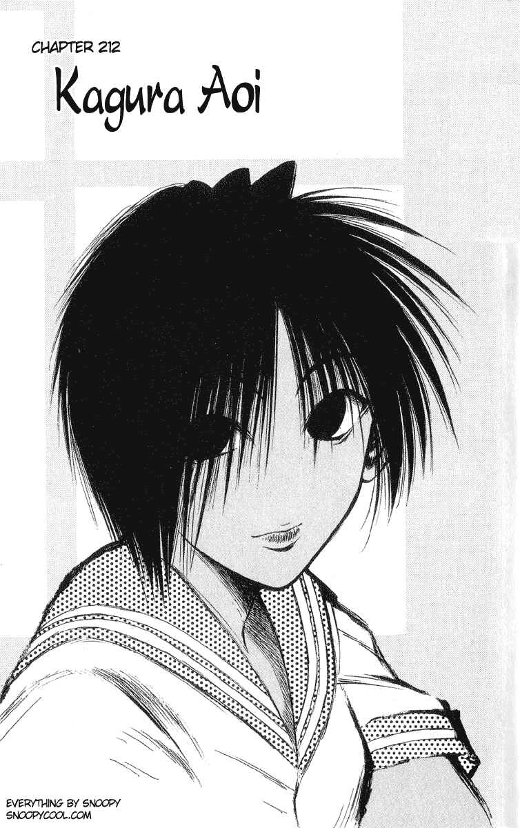 Flame of Recca Chapter 212 - Page 1