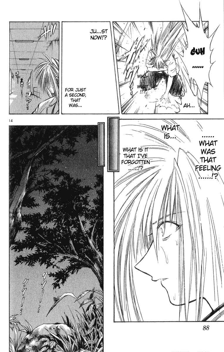 Flame of Recca Chapter 212 - Page 14