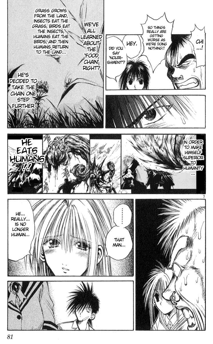 Flame of Recca Chapter 212 - Page 7