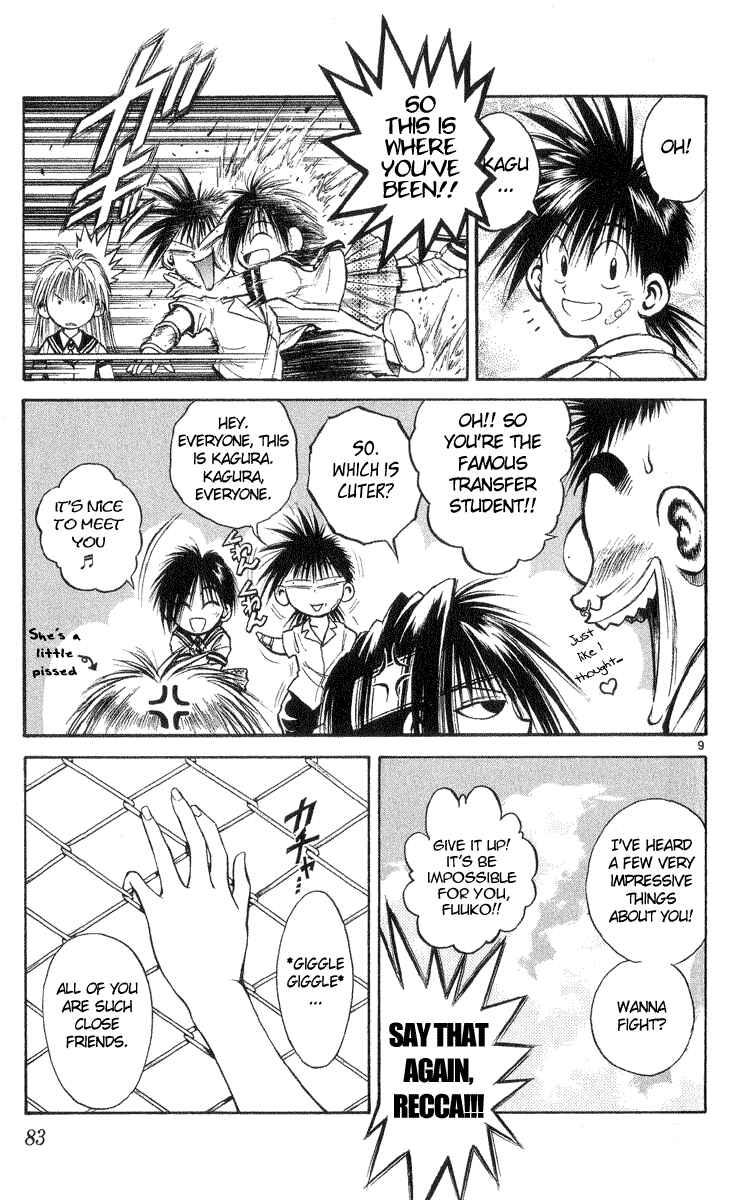 Flame of Recca Chapter 212 - Page 9