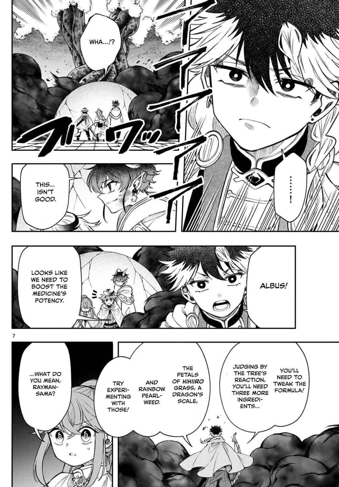 Kaiten no Albus Chapter 68 - Page 7