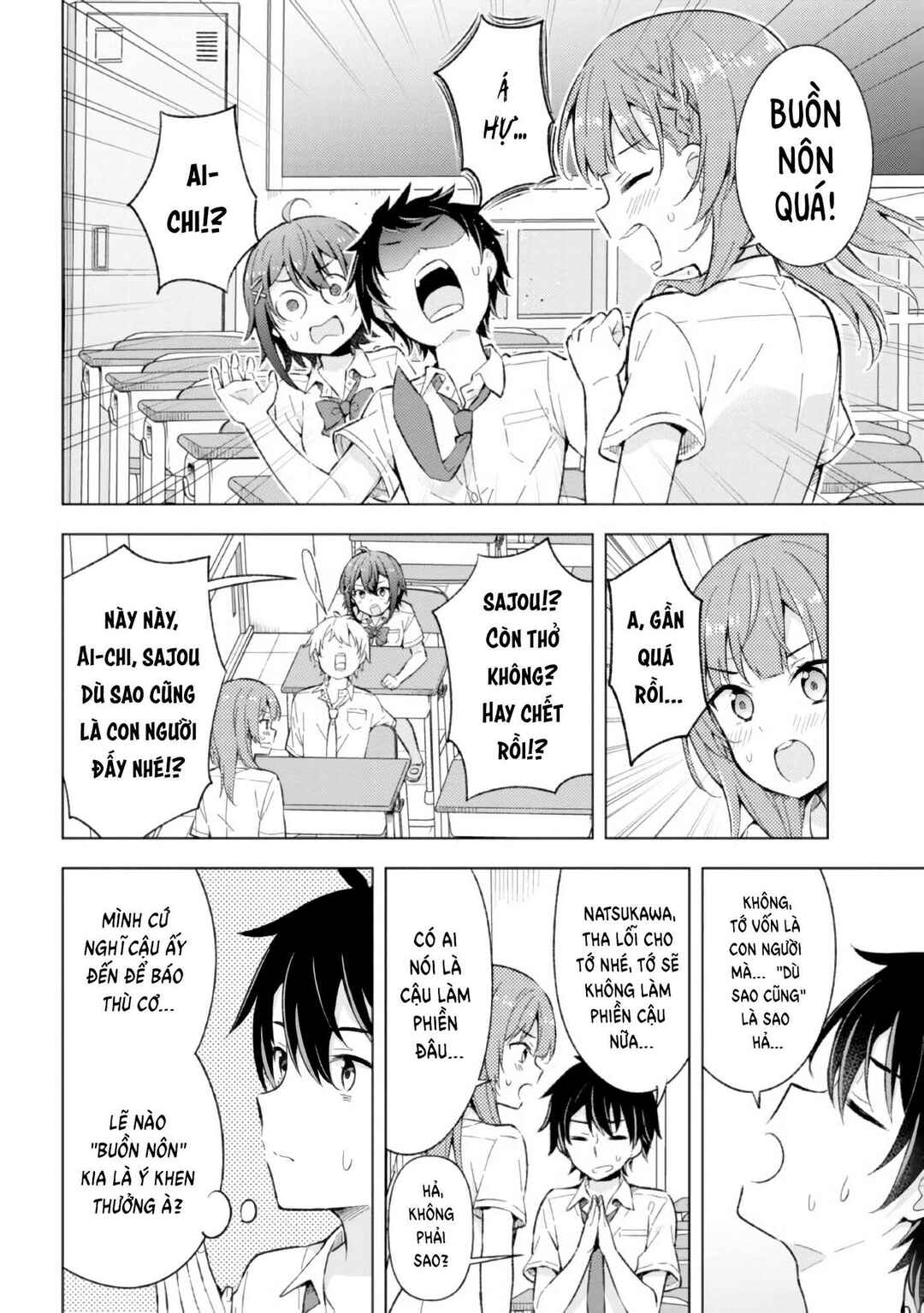Yumemiru Danshi wa Genjitsushugisha Chapter 13 - Page 14