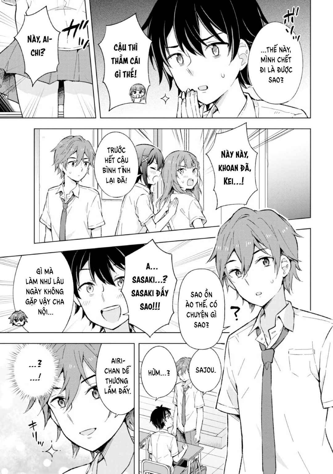 Yumemiru Danshi wa Genjitsushugisha Chapter 13 - Page 15