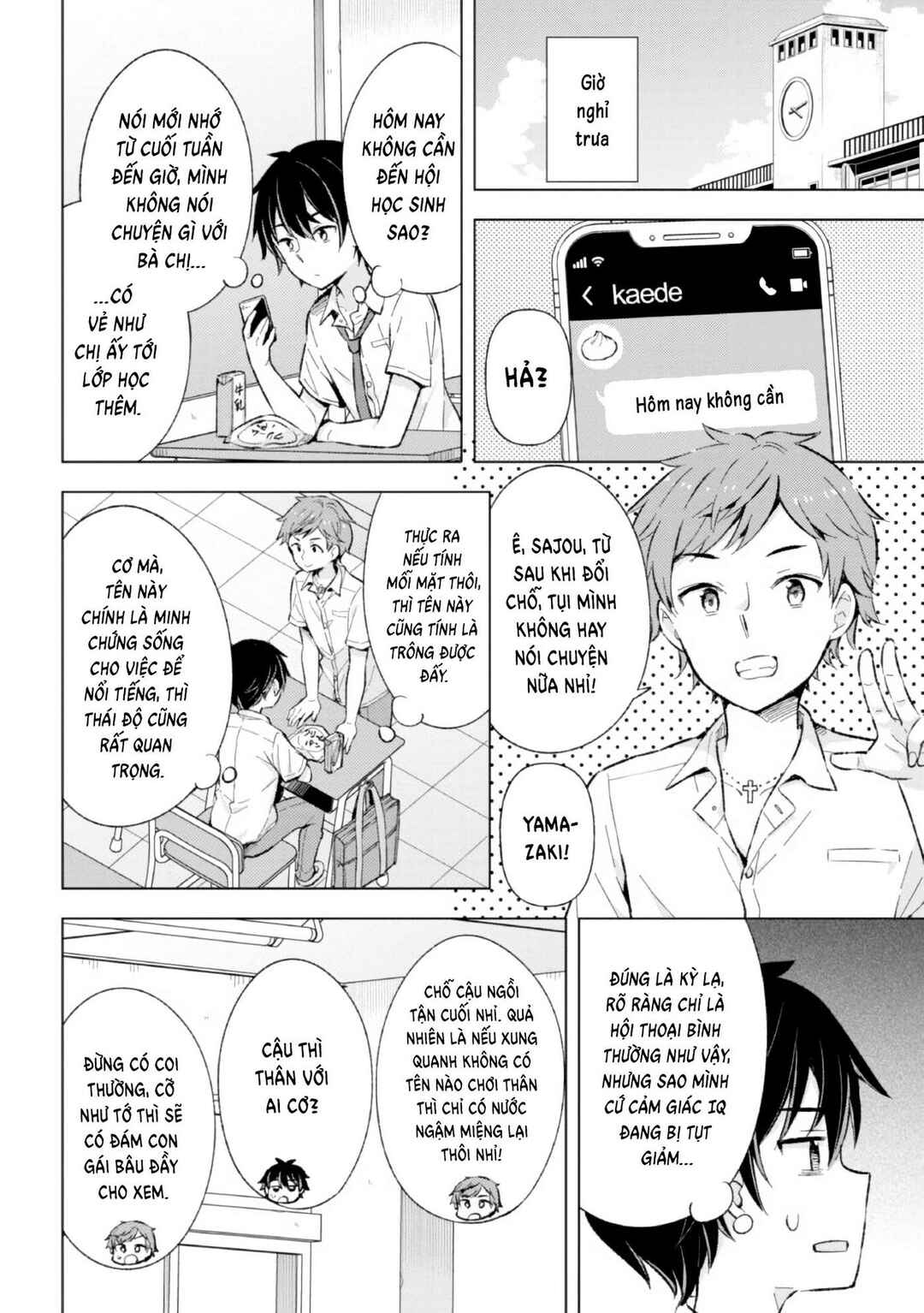 Yumemiru Danshi wa Genjitsushugisha Chapter 13 - Page 19