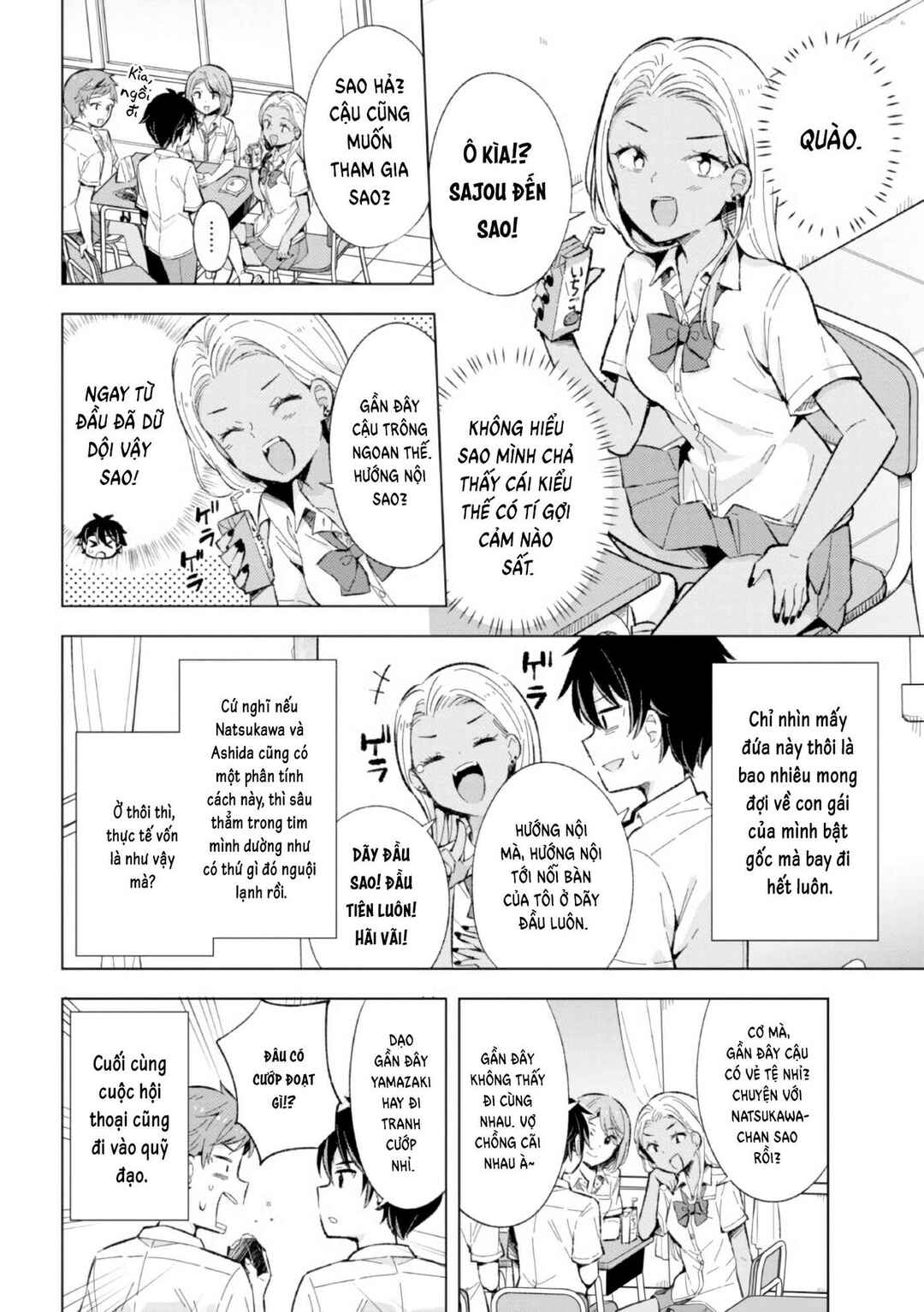 Yumemiru Danshi wa Genjitsushugisha Chapter 13 - Page 21