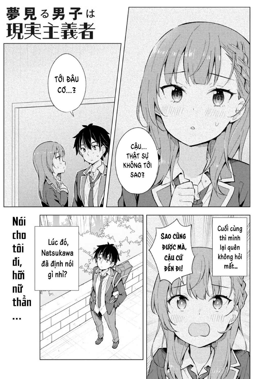 Yumemiru Danshi wa Genjitsushugisha Chapter 13 - Page 5