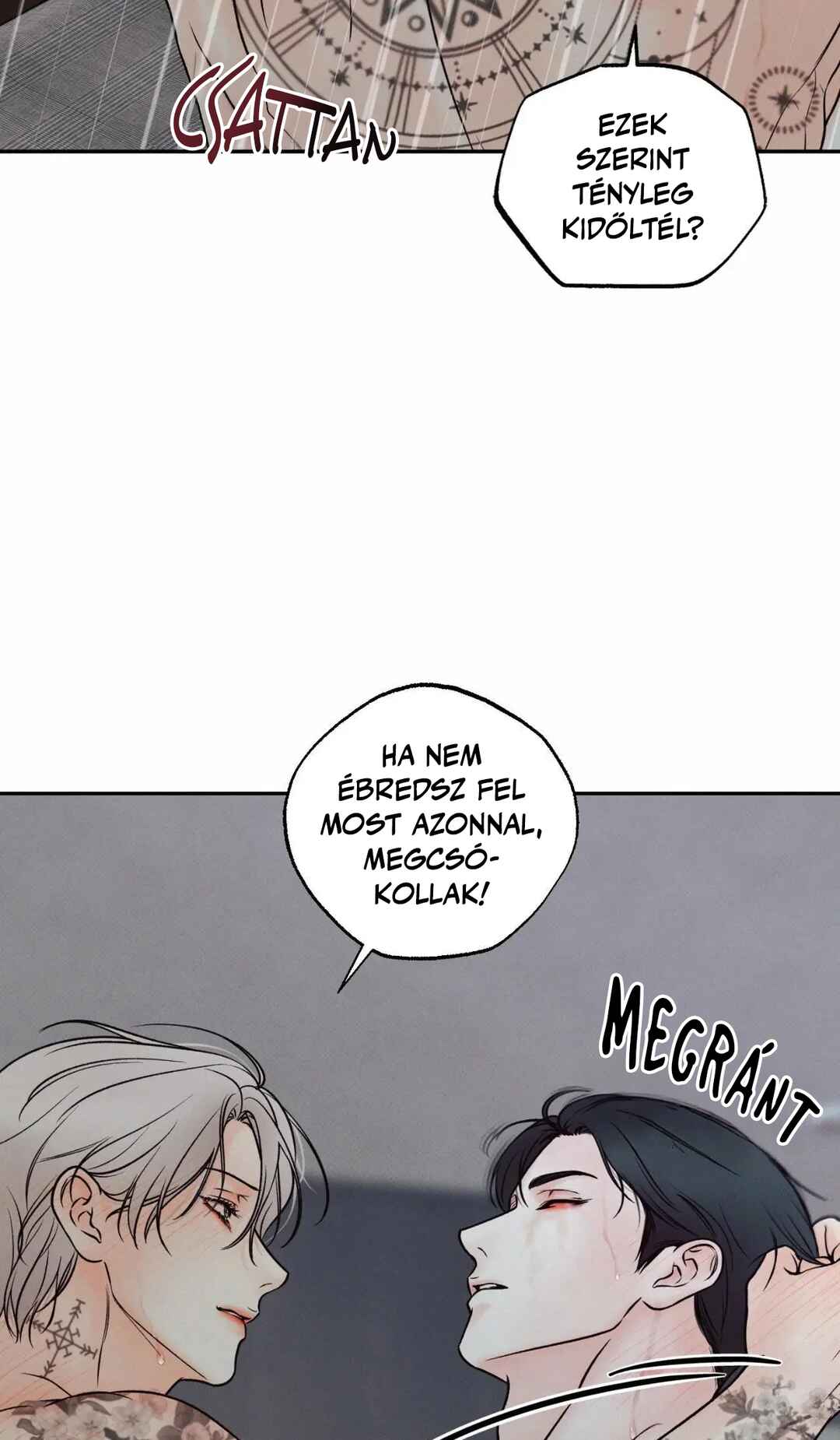 Borderline Chapter 20 - Page 78