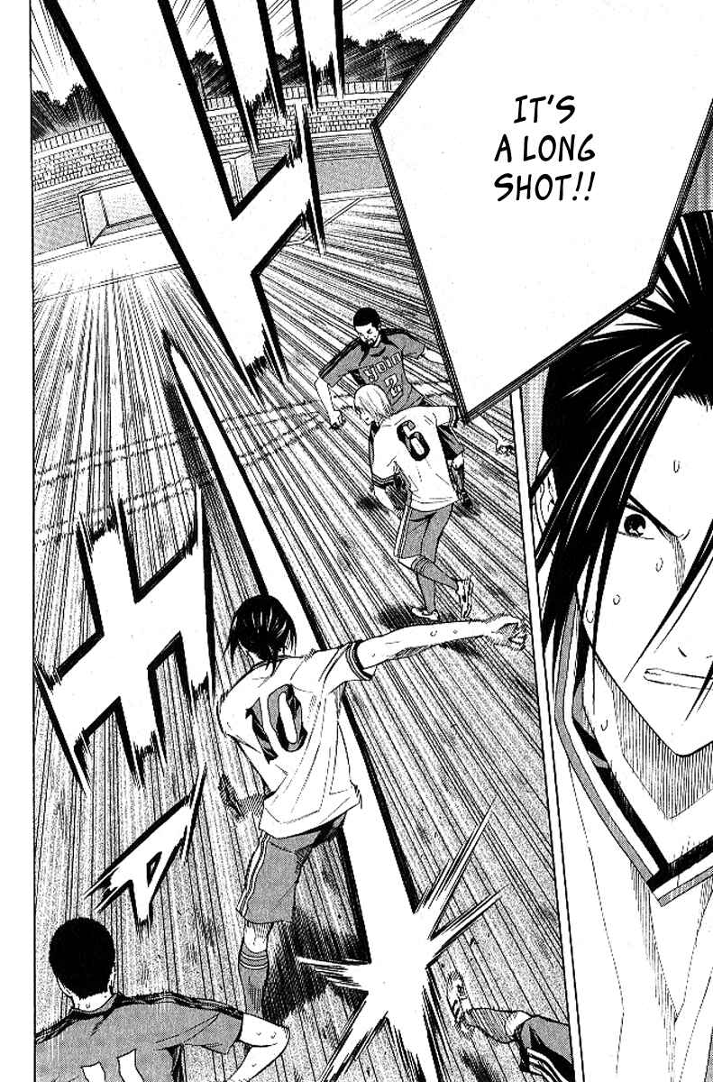 Area no Kishi Chapter 157 - Page 13