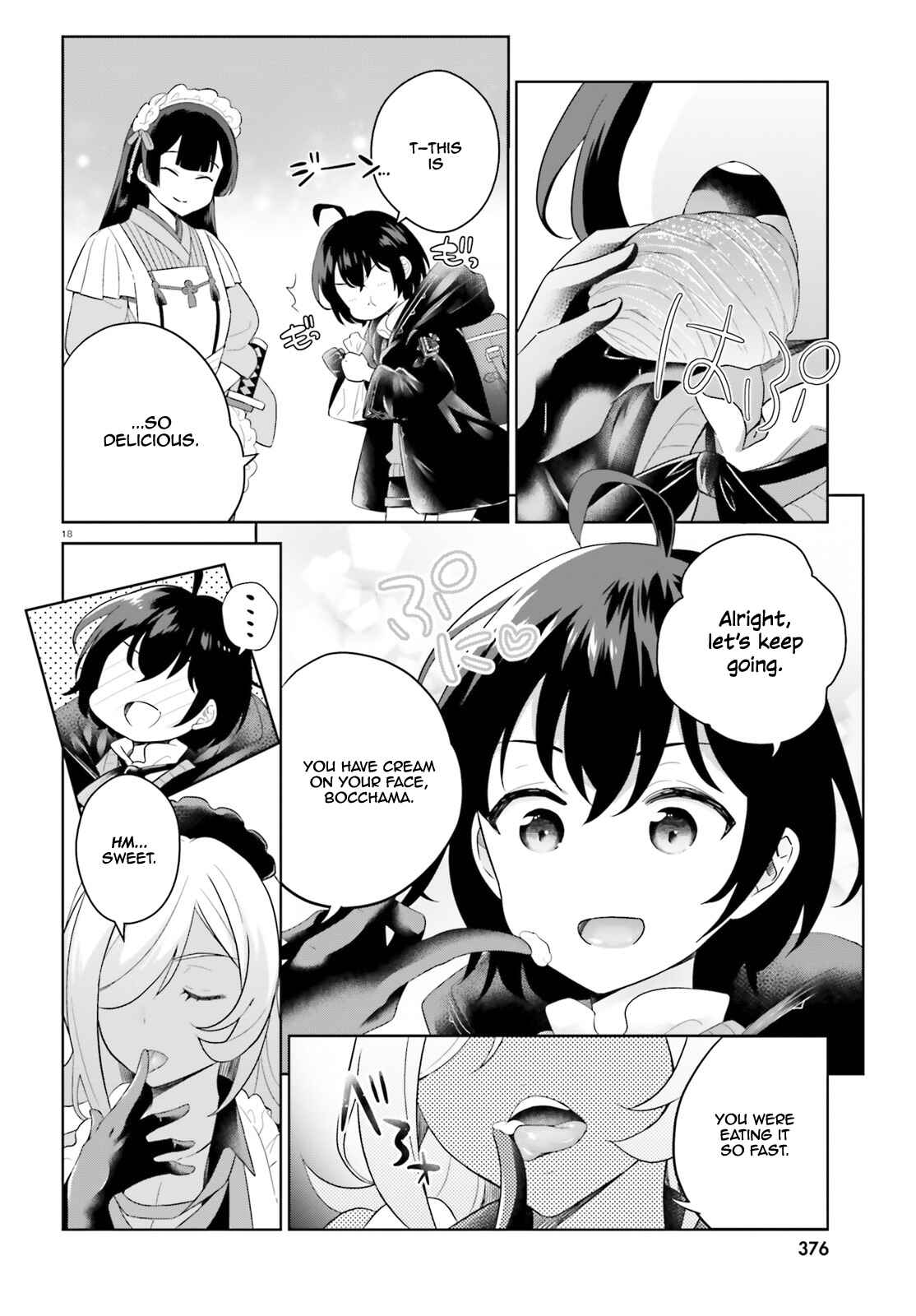 Shindou Yuusha to Maid Onee-san Chapter 7 - Page 18