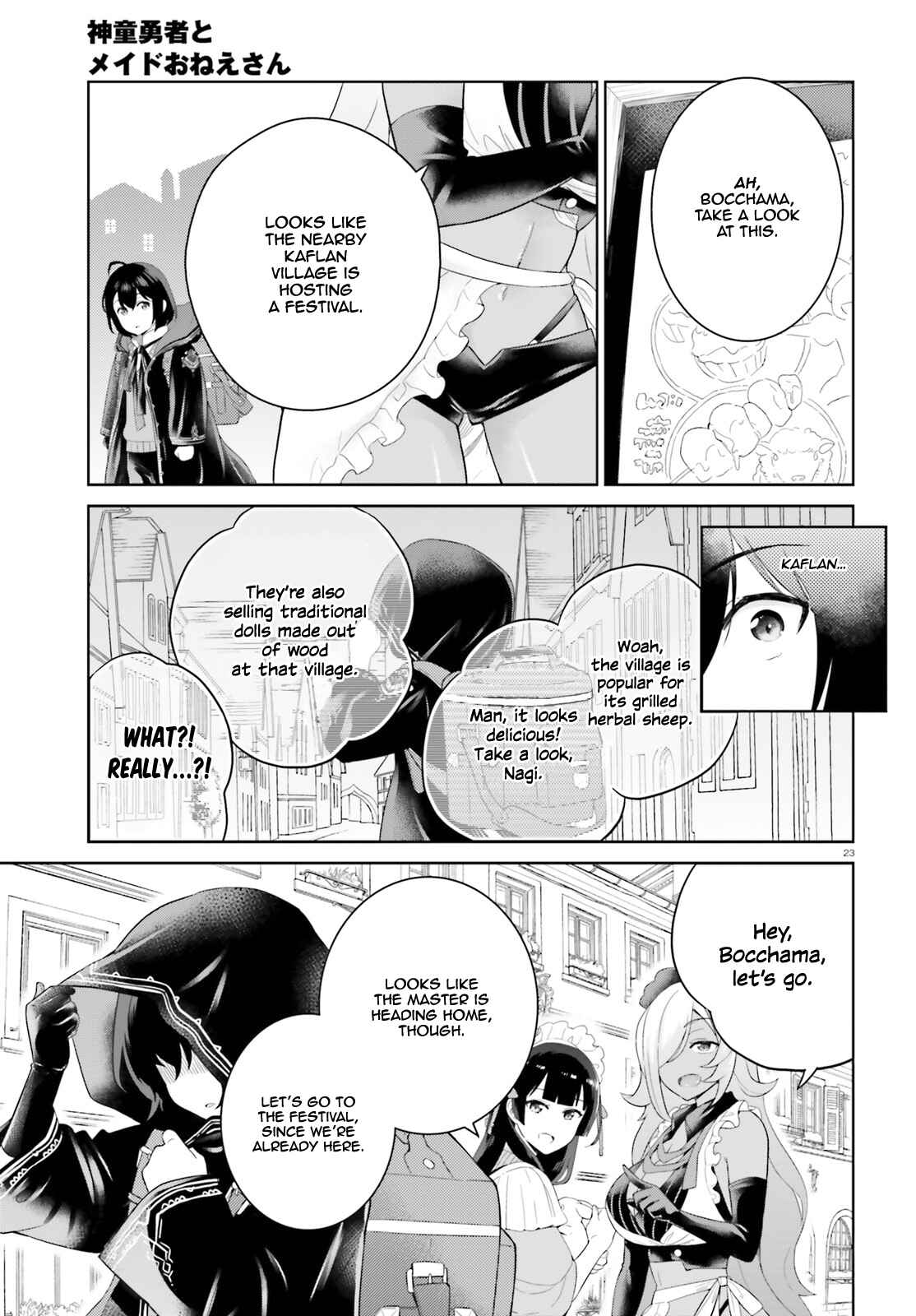 Shindou Yuusha to Maid Onee-san Chapter 7 - Page 23