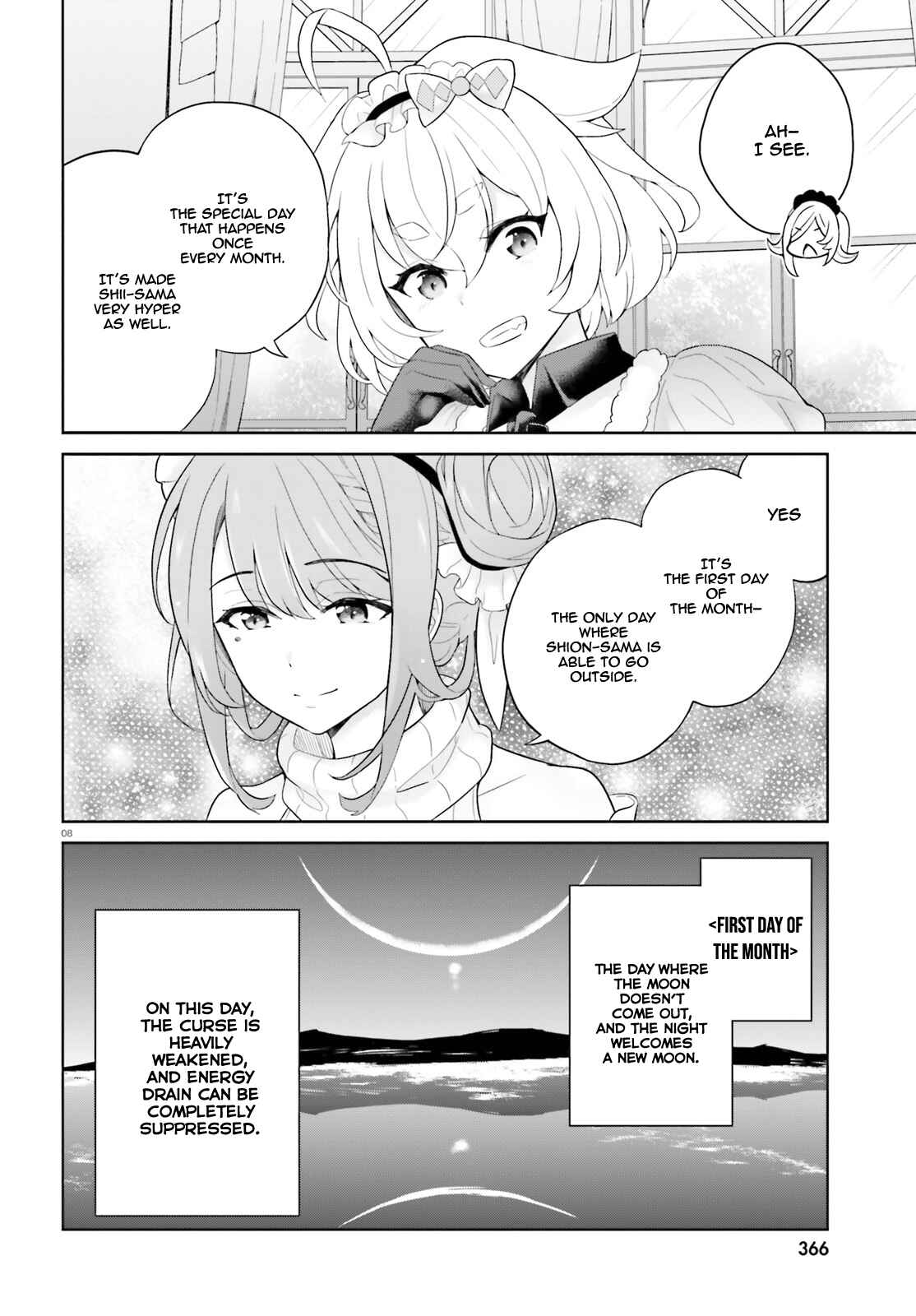 Shindou Yuusha to Maid Onee-san Chapter 7 - Page 8