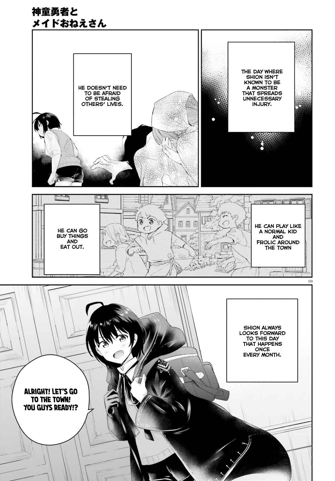 Shindou Yuusha to Maid Onee-san Chapter 7 - Page 9