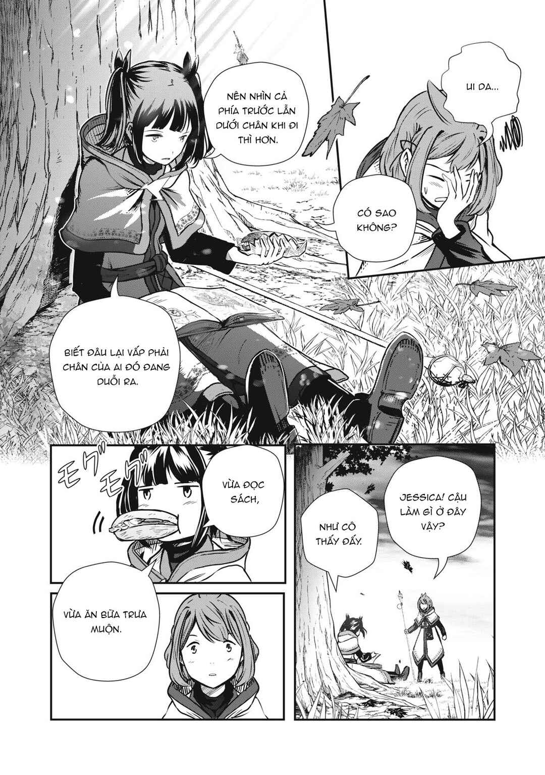 Ryuui no Luca Chapter 8 - Page 13