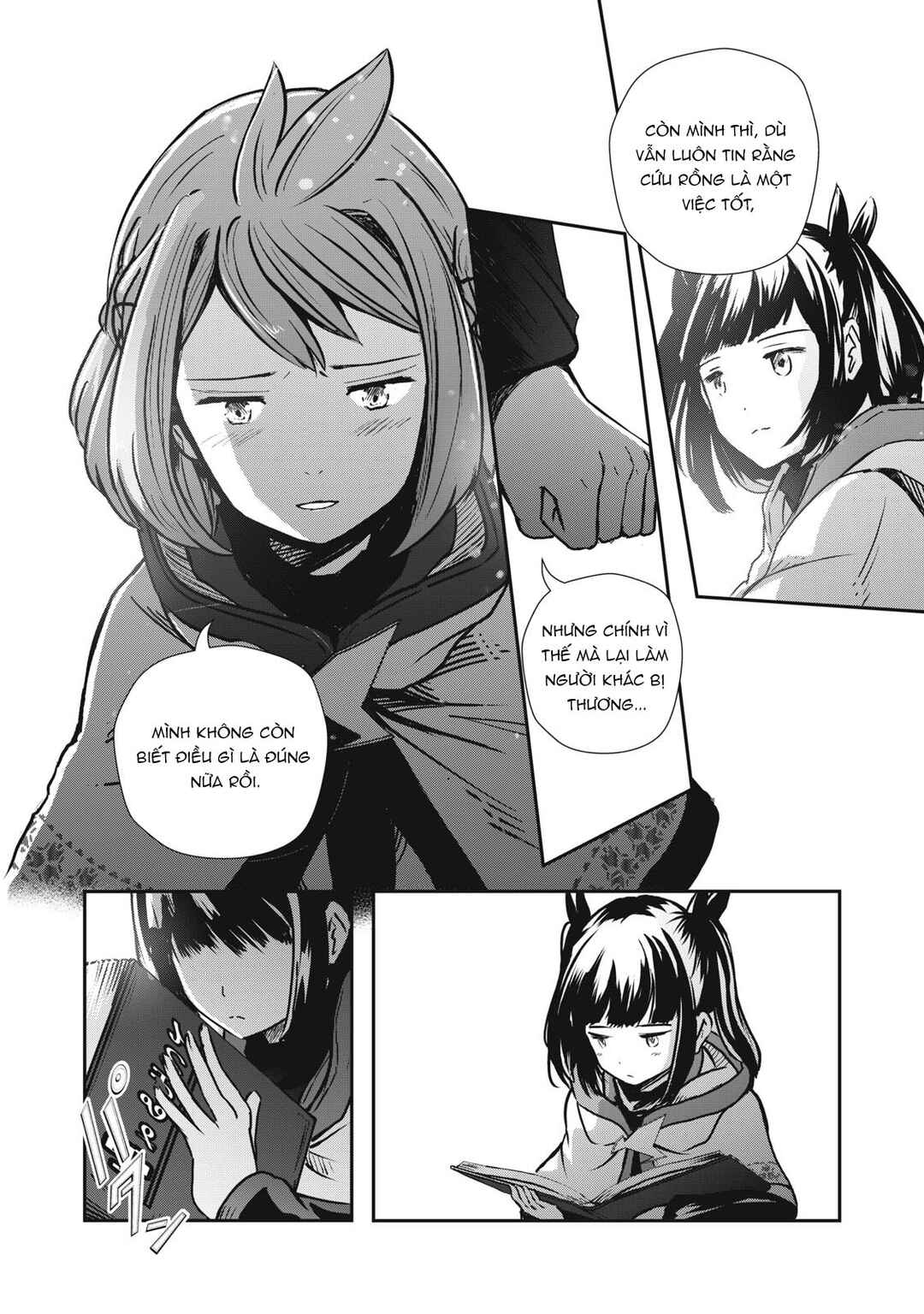 Ryuui no Luca Chapter 8 - Page 15
