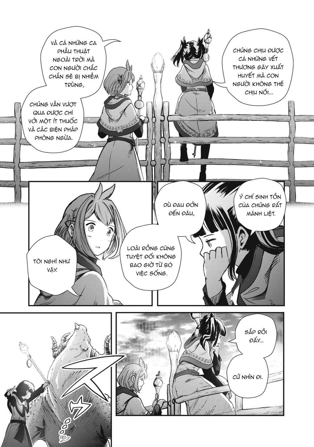 Ryuui no Luca Chapter 8 - Page 18