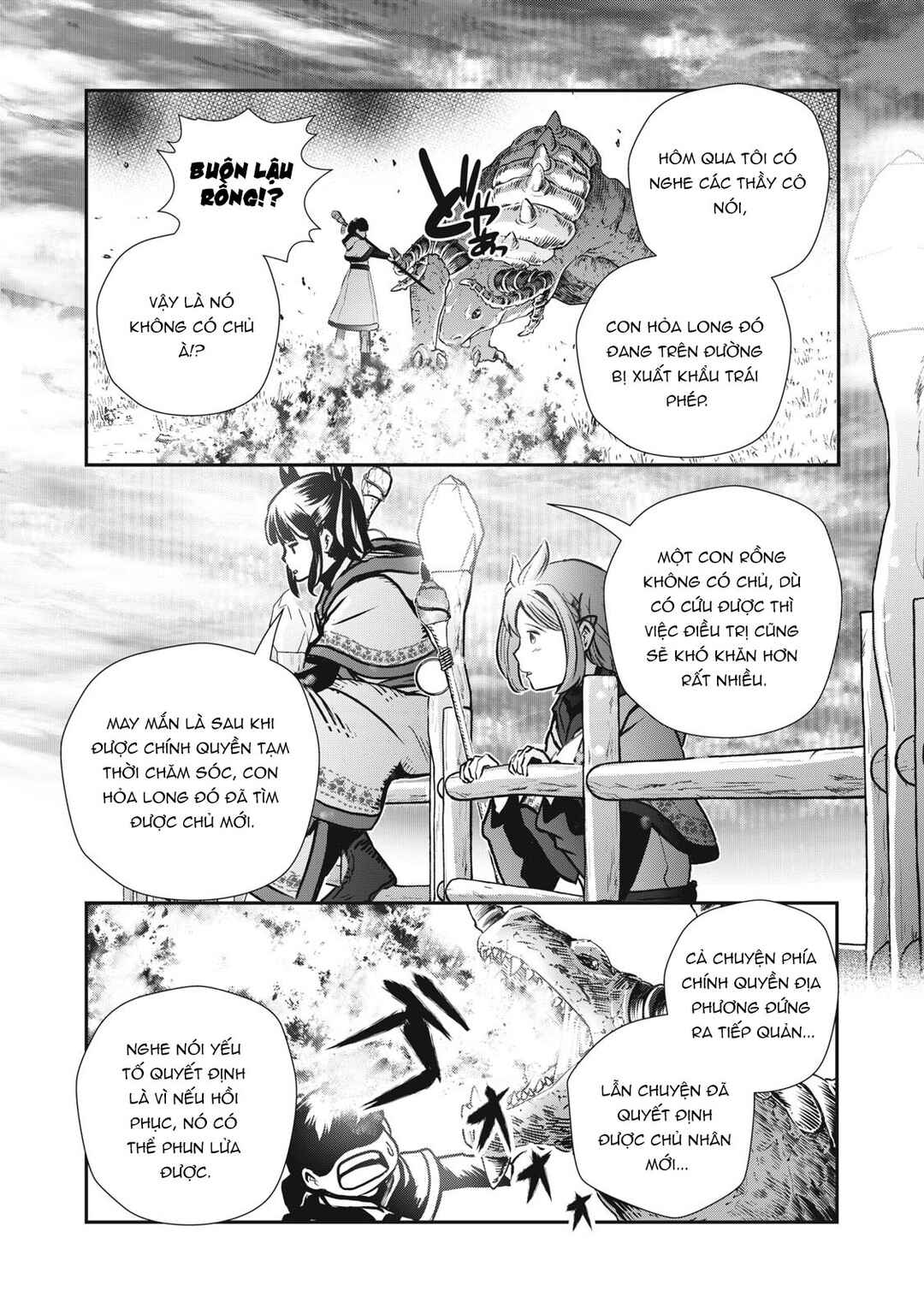 Ryuui no Luca Chapter 8 - Page 20