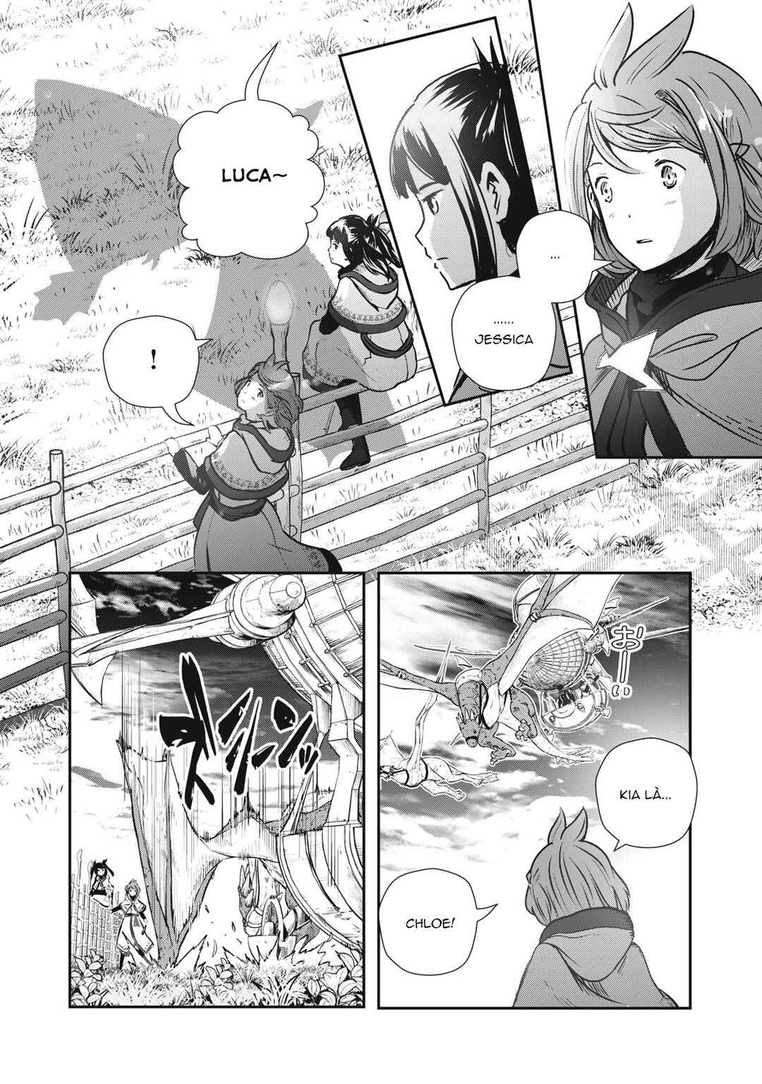 Ryuui no Luca Chapter 8 - Page 23