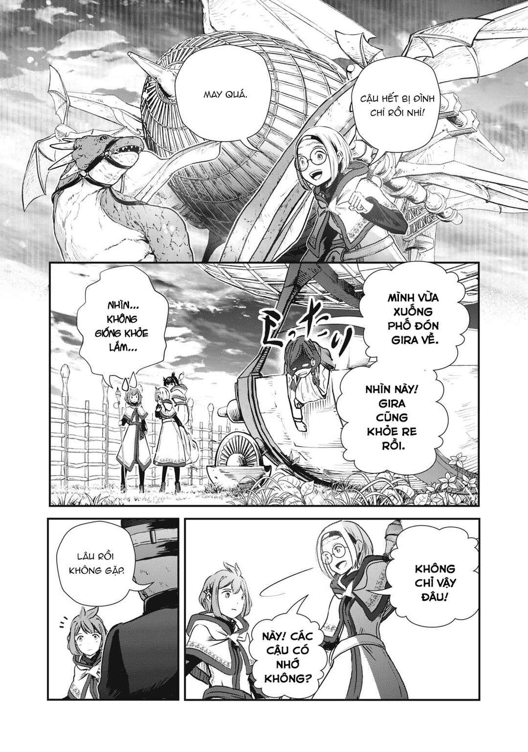 Ryuui no Luca Chapter 8 - Page 24