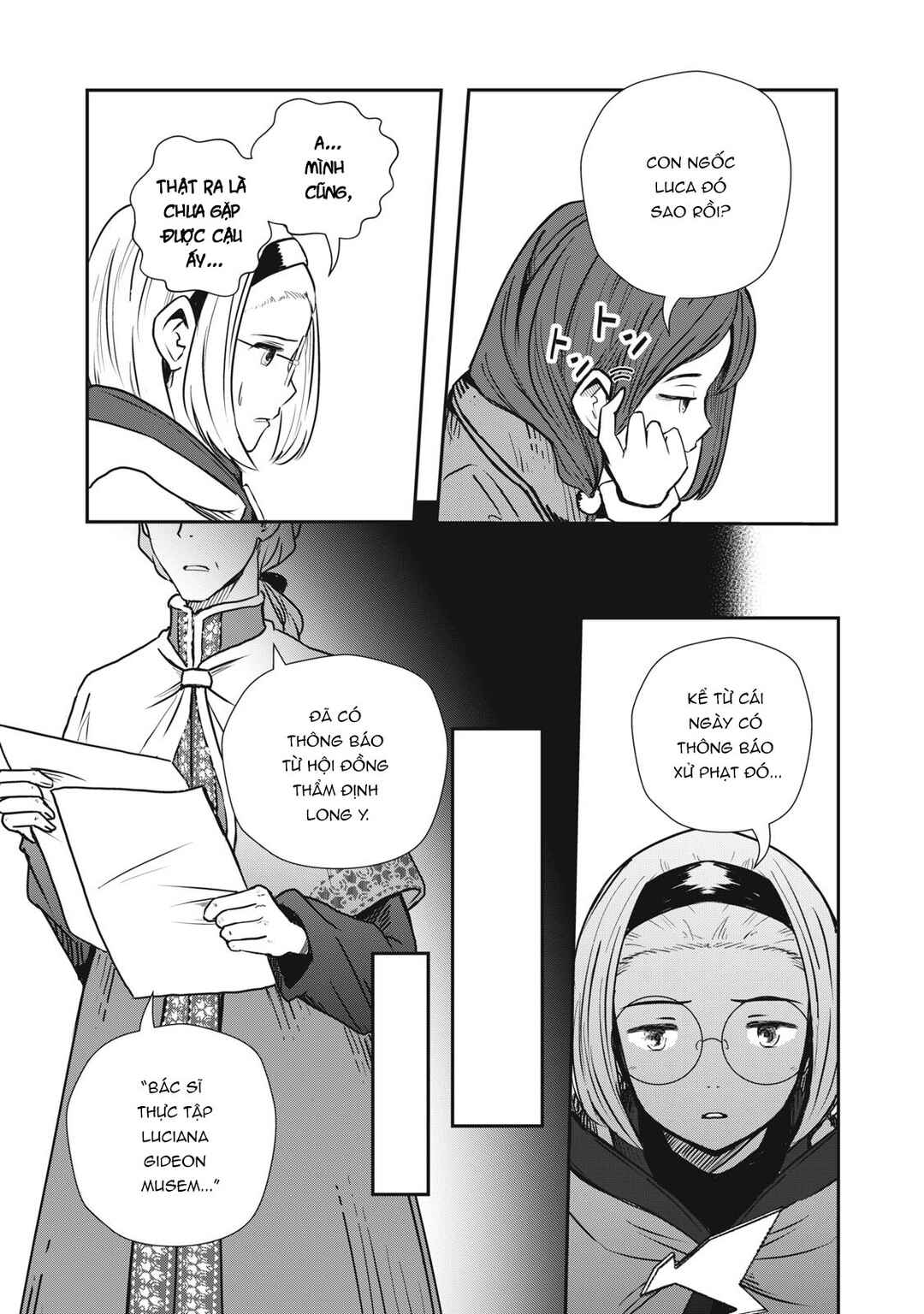 Ryuui no Luca Chapter 8 - Page 4