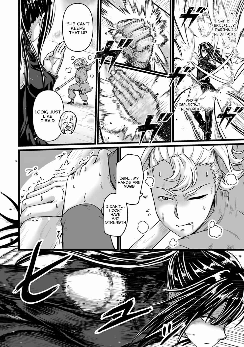 Isekai de Uwamae Hanete Ikiteiku ~Saisei Mahoutsukai no Yuru Fuwa Jinzai Haken Seikatsu~ Chapter 19 - Page 27