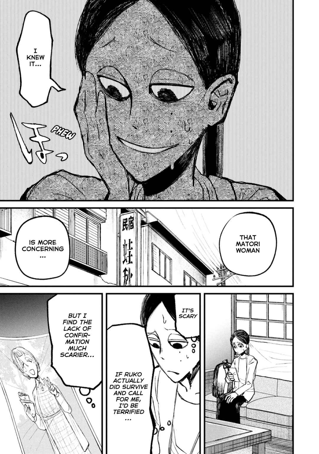 Nikubami Honegishimi Chapter 11.2 - Page 12