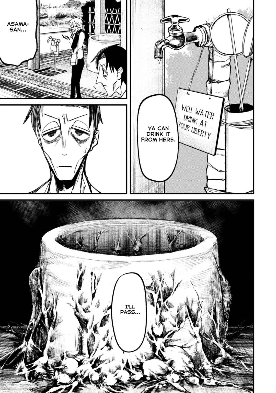 Nikubami Honegishimi Chapter 11.2 - Page 4