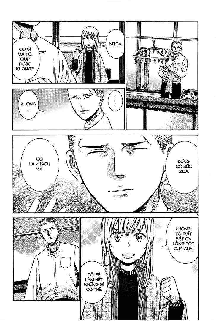 Hinamatsuri Chapter 45 - Page 10