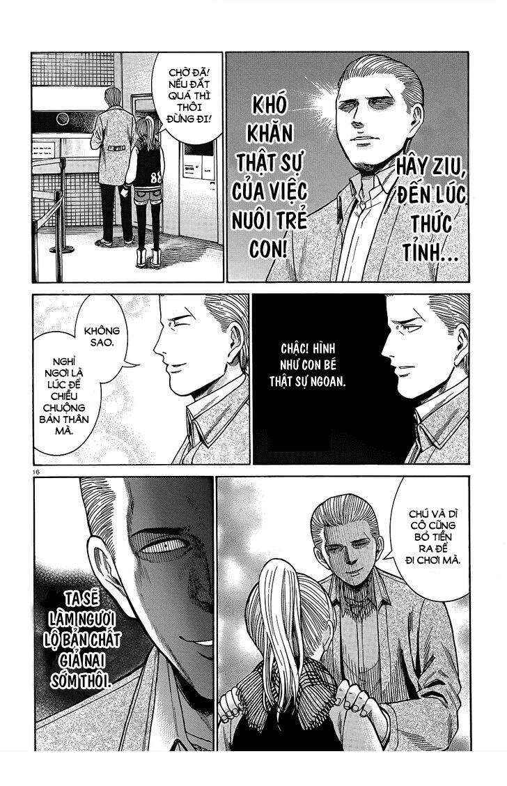 Hinamatsuri Chapter 45 - Page 17