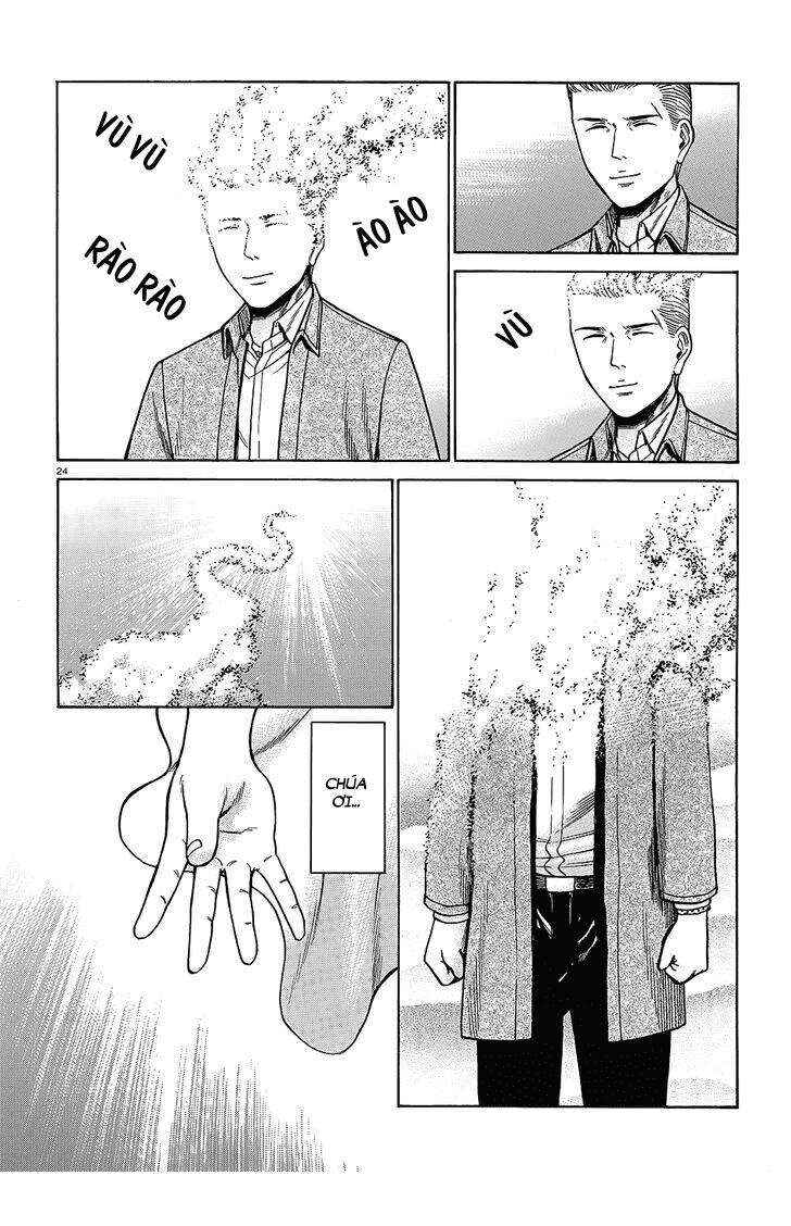 Hinamatsuri Chapter 45 - Page 25