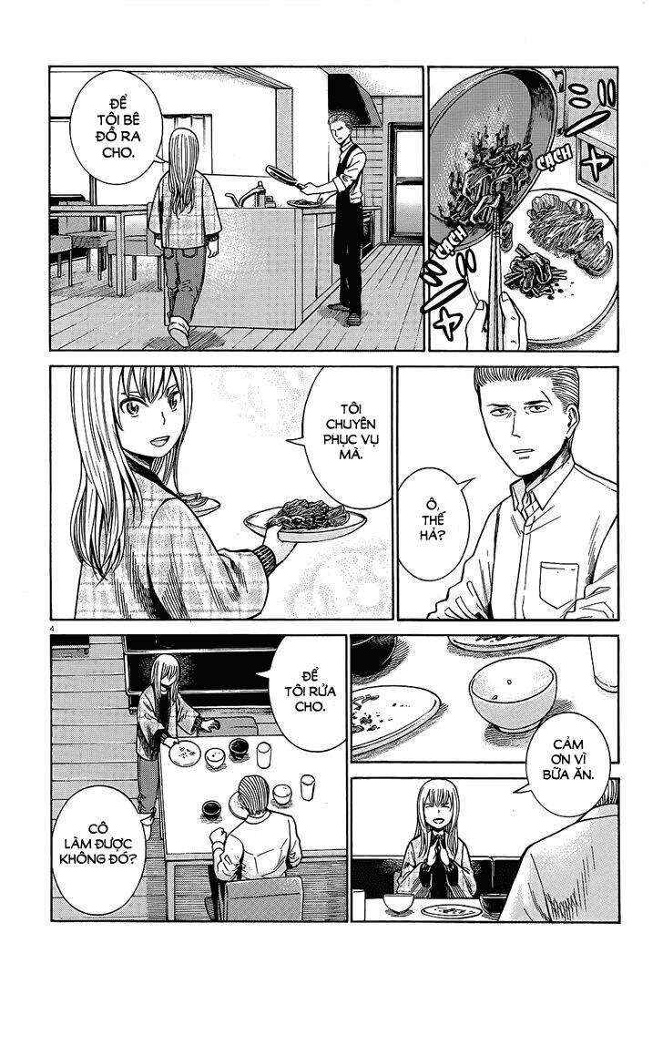 Hinamatsuri Chapter 45 - Page 5