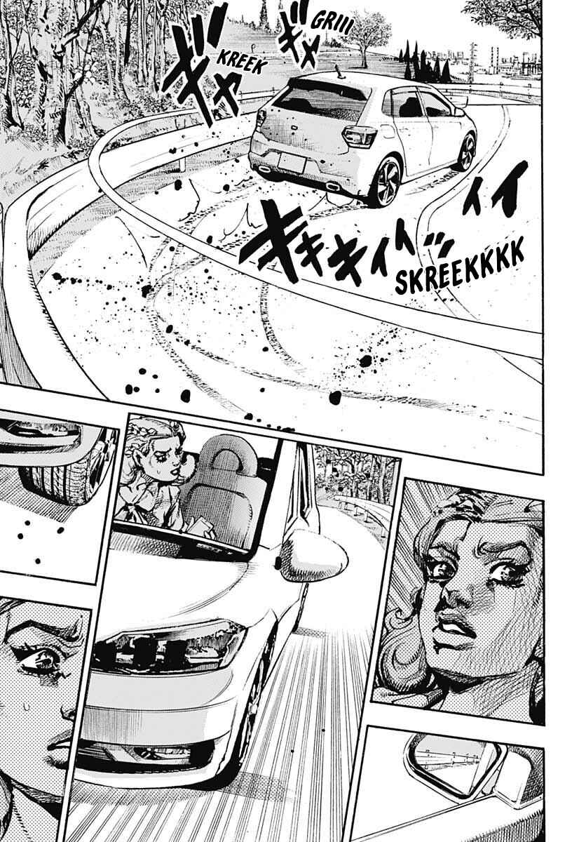Kishibe Rohan wa Ugokanai Chapter 11.1 - Page 15