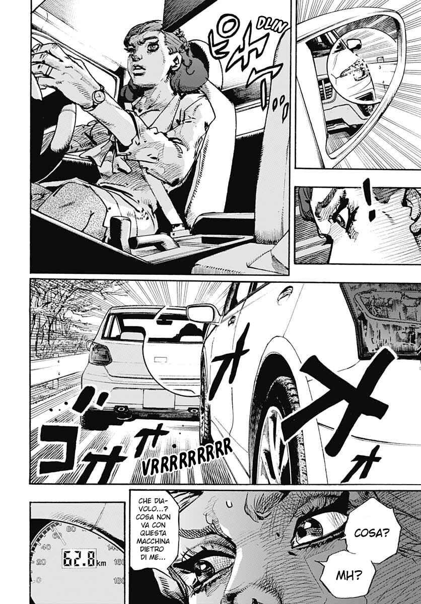 Kishibe Rohan wa Ugokanai Chapter 11.1 - Page 21