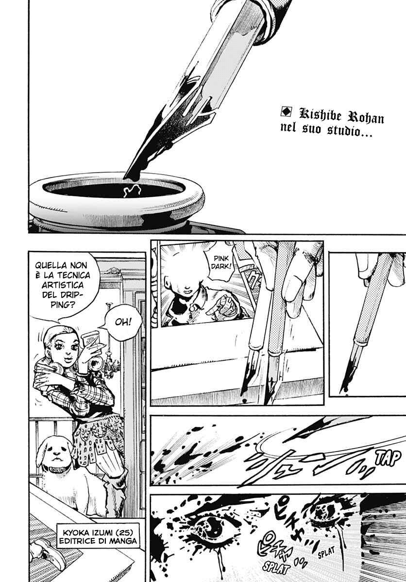 Kishibe Rohan wa Ugokanai Chapter 11.1 - Page 3