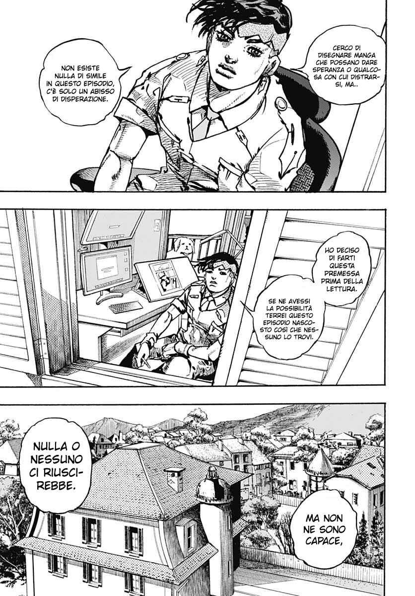 Kishibe Rohan wa Ugokanai Chapter 11.1 - Page 6