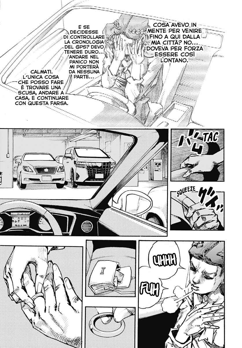 Kishibe Rohan wa Ugokanai Chapter 11.1 - Page 9