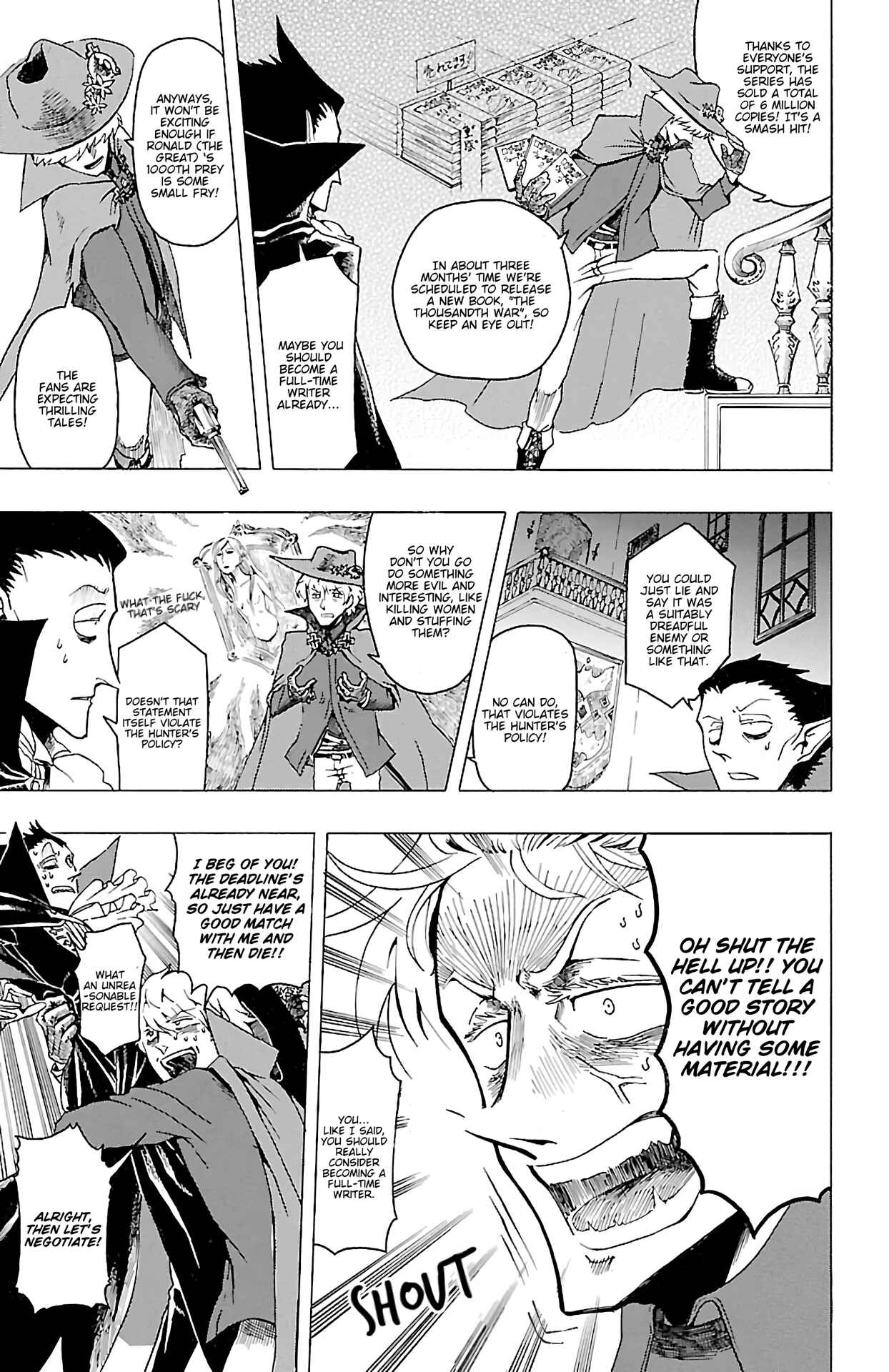 Kyuuketsuki Sugu Shinu Chapter 0 - Page 7