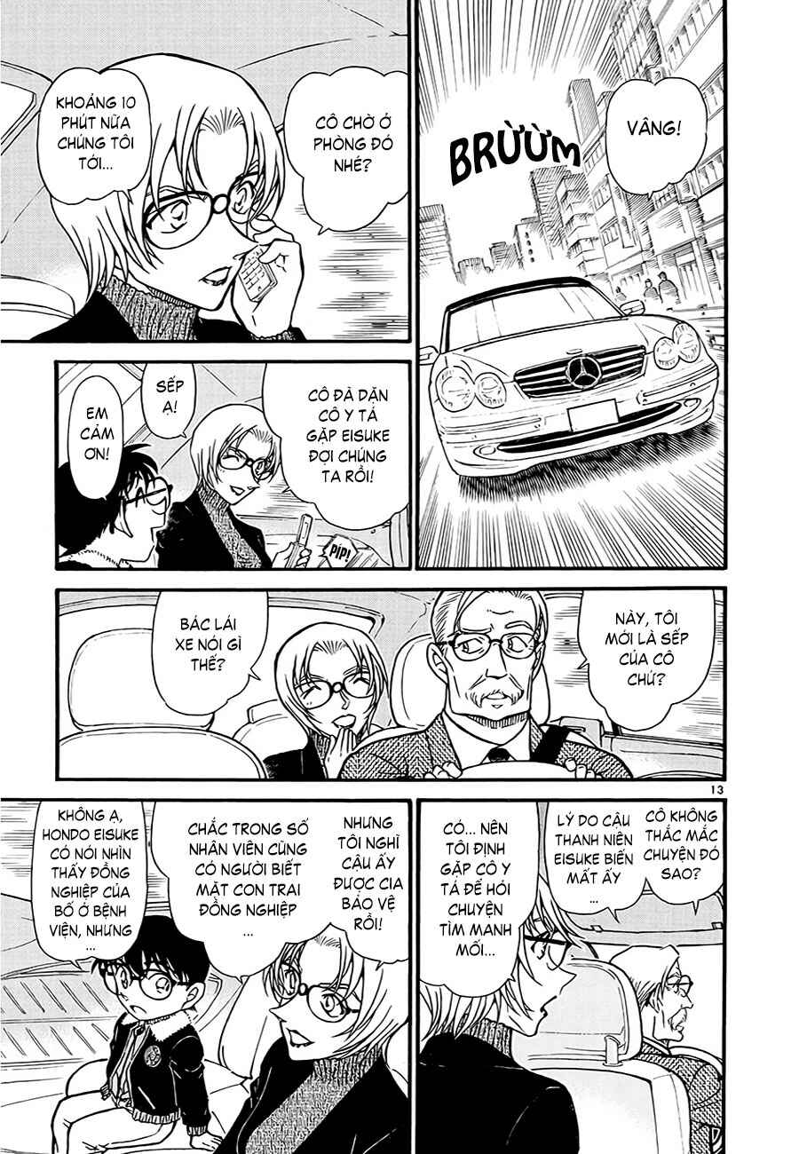 Meitantei Conan vs. Kuro-zukume no Otokotachi Chapter 10 - Page 12