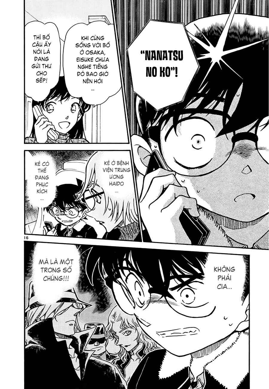 Meitantei Conan vs. Kuro-zukume no Otokotachi Chapter 10 - Page 15