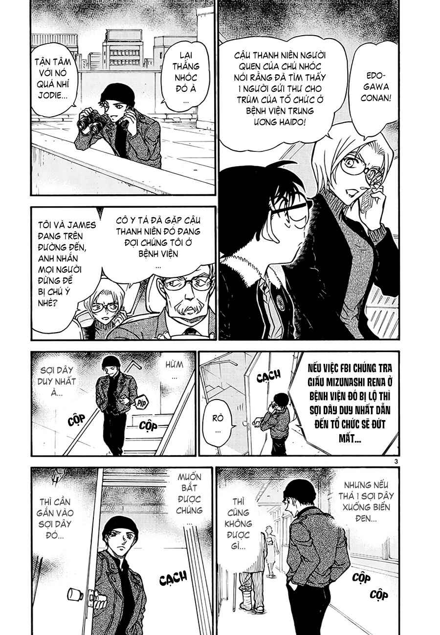 Meitantei Conan vs. Kuro-zukume no Otokotachi Chapter 10 - Page 17