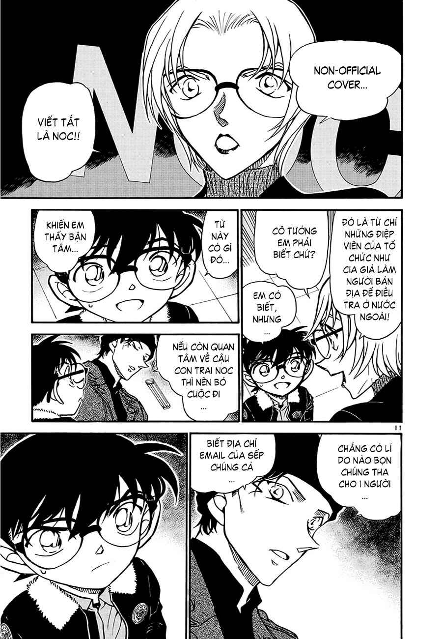 Meitantei Conan vs. Kuro-zukume no Otokotachi Chapter 10 - Page 25