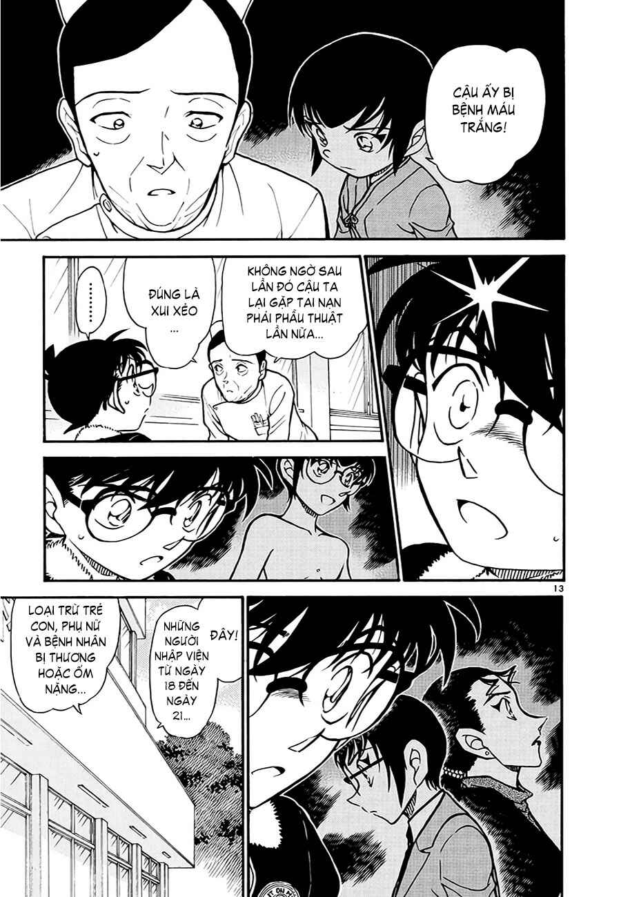 Meitantei Conan vs. Kuro-zukume no Otokotachi Chapter 10 - Page 27