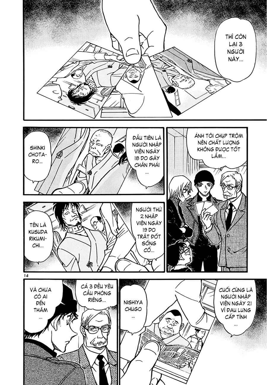 Meitantei Conan vs. Kuro-zukume no Otokotachi Chapter 10 - Page 28